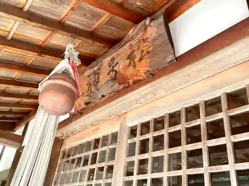 松號神社(滋賀県)