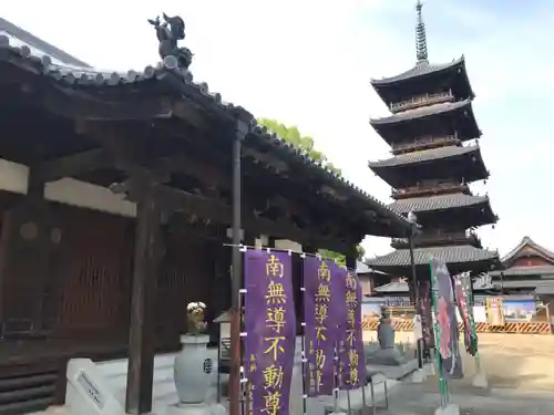 本山寺の建物その他