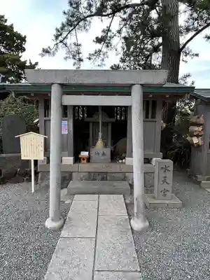 森戸大明神（森戸神社）(神奈川県)
