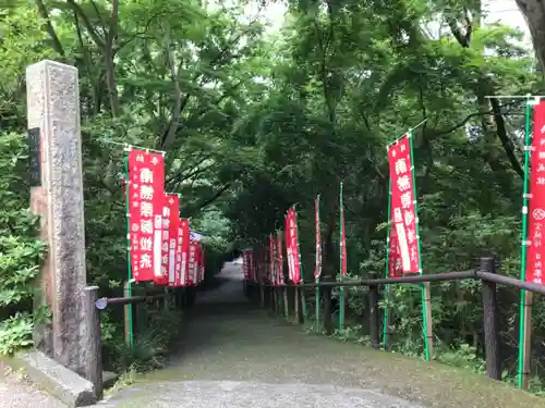 宝城坊のその他建物