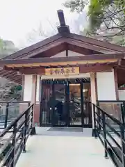 志賀海神社(福岡県)