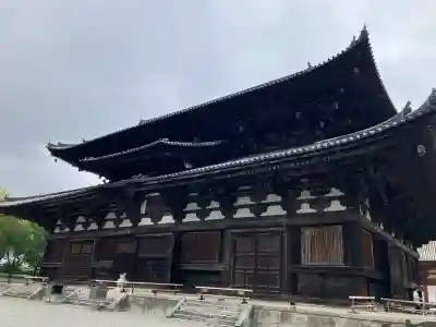 東寺(教王護国寺)の本殿・本堂