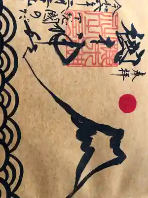 櫻木神社(千葉県)