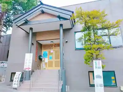手稲神社(北海道)