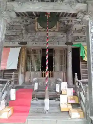 西光寺(宮城県)