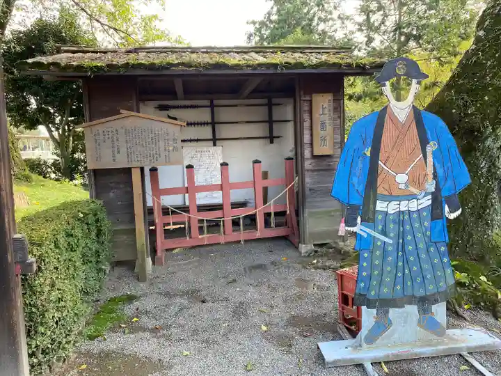 世良田東照宮(群馬県)