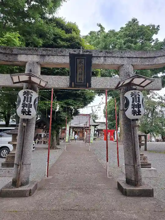 相模原氷川神社(神奈川県)