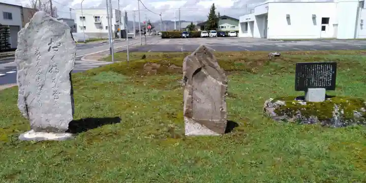 鷹栖八幡神社(北海道)