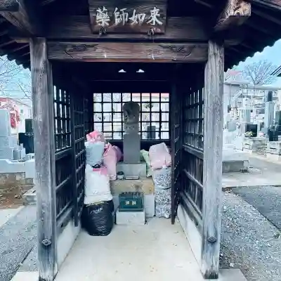 長久寺(埼玉県)