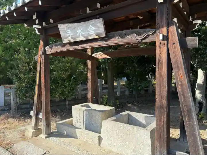 大酒神社(京都府)