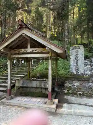 秋元神社(宮崎県)