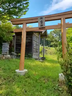 吉祥寺の末社・摂社