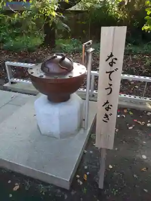 星宮神社のその他建物
