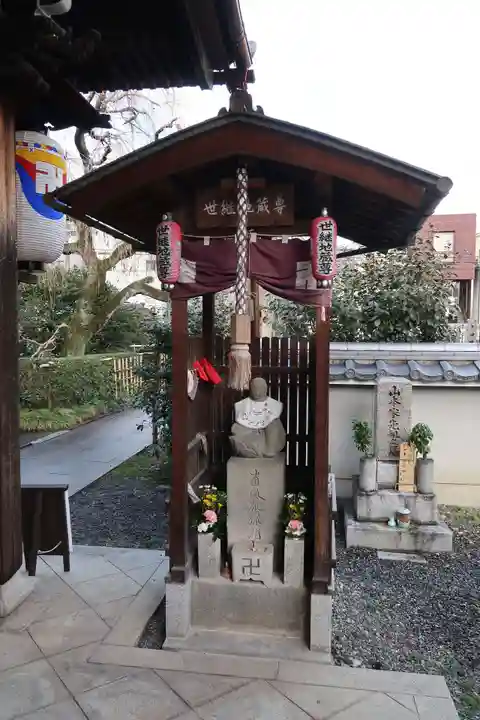 地蔵院(椿寺)(京都府)