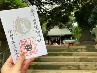 太子堂八幡神社の本殿・本堂
