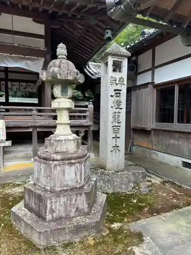 宇流冨志禰神社(三重県)