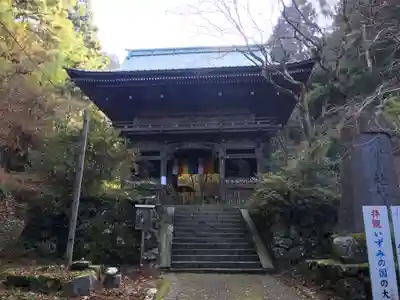 施福寺の山門・神門