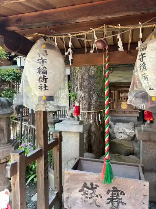 松山神社の{uncategorized: "未分類", other: "その他", undefined: "問題あり", building: "その他建物", grave: "お墓", sacred_gate: "鳥居", guardian: "狛犬", statue: "像", buddha: "仏像", history: "歴史", nature: "自然", garden: "庭園", animal: "動物", pagoda: "塔", temizu: "手水舎", mountain_gate: "山門・神門", sanctuary: "本殿・本堂", subordinate: "末社・摂社", art: "芸術", scenery: "景色", jizo: "地蔵", ema: "絵馬", goshuin: "御朱印", omikuji: "おみくじ", items: "授与品その他", amulet: "お守り", goshuincho: "御朱印帳", eats: "食事", festival: "お祭り", votive_dance: "神楽", shichigosan: "七五三参", wedding: "結婚式", experience: "体験その他", initially: "初詣", around: "周辺", anti_infection: "感染症対策"}