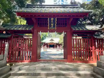 金王八幡宮(東京都)