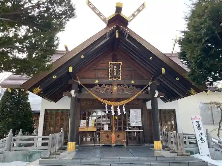 西野神社(北海道)