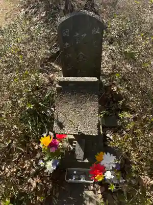 航空神社(神奈川県)