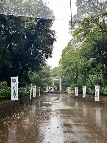 上野東照宮(東京都)