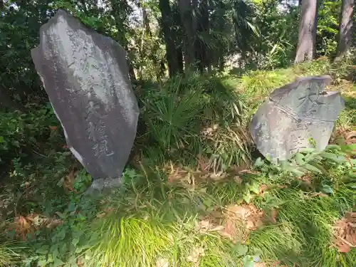 烏子稲荷神社のその他建物