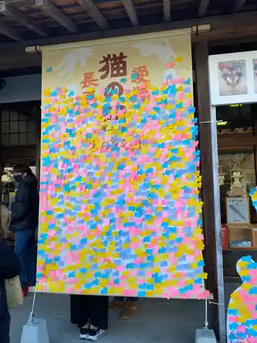 白鷺神社(栃木県)