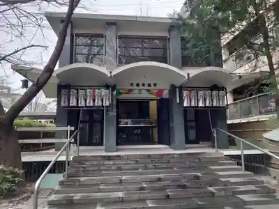 清浄寺(矢場地蔵)(愛知県)
