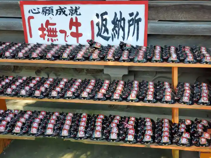 高鳥天満宮(群馬県)