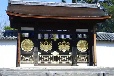 醍醐寺(京都府)