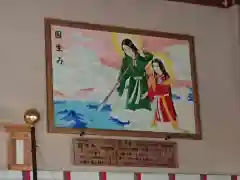 神明宮(静岡県)