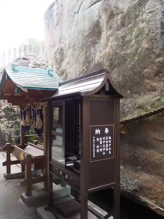 生石神社のその他建物