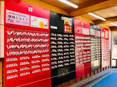 眞田神社(長野県)