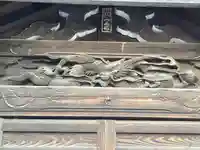 大鷲神社(神奈川県)