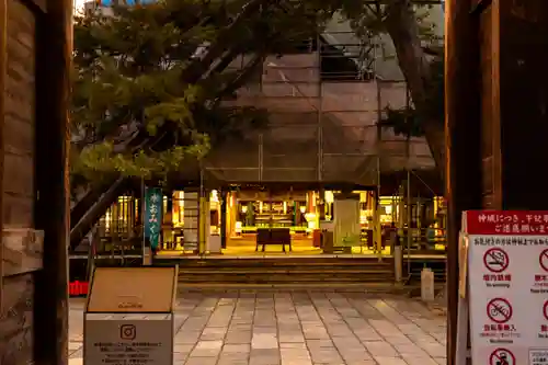 白山神社(新潟県)