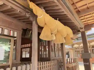 十日恵比須神社(福岡県)