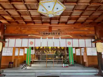 滋賀県護国神社の本殿・本堂