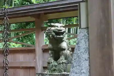 大己貴神社(滋賀県)