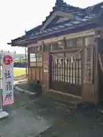 春日神社(茨城県)