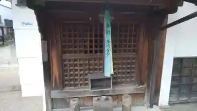 安養寺のその他建物