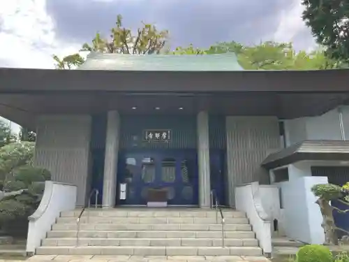 摩耶寺の御朱印