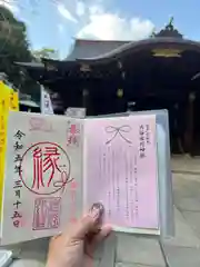 渋谷氷川神社(東京都)