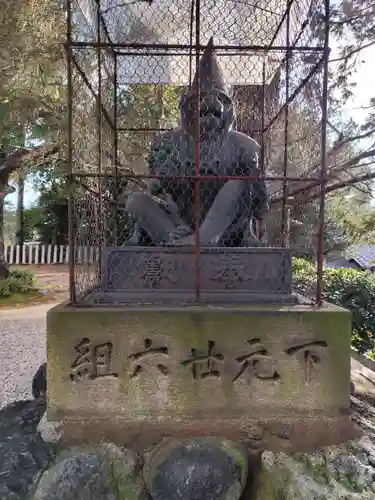 新日吉神宮(京都府)