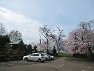 清泰寺(千葉県)