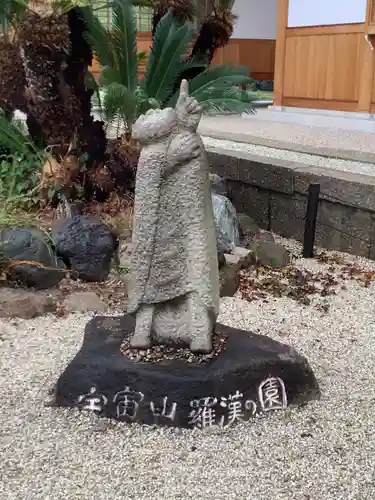 乾坤院のその他建物