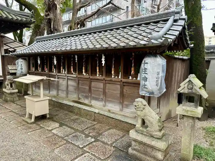 杭全神社(大阪府)