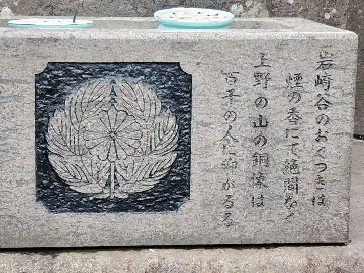 南洲神社のその他建物