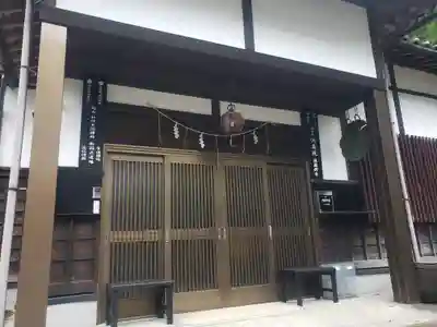 洞寿院(滋賀県)