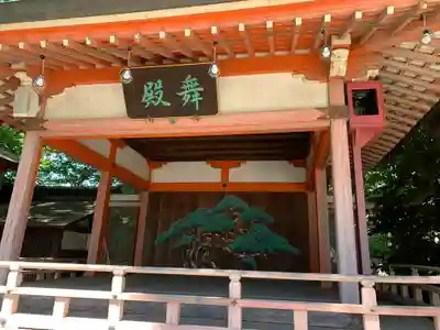 川越氷川神社(埼玉県)
